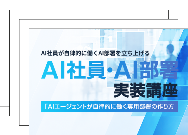 スライド画像