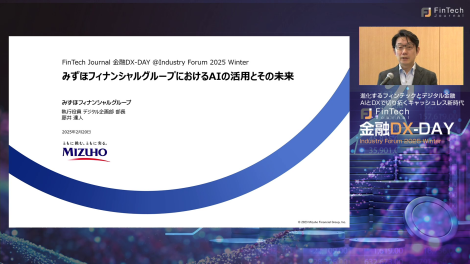 ビット 　FinTech　9さつ ビット FinTech 9さつ ビット FinTech 9さつ コンクリートドリル Z軸